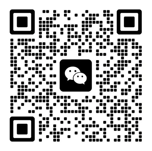 科学智源客服微信二维码